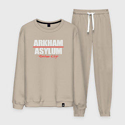 Костюм хлопковый мужской Arkham Asylum, цвет: миндальный