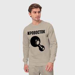 Костюм хлопковый мужской Кровосток, цвет: миндальный — фото 2