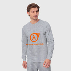 Костюм хлопковый мужской HL3: I want to believe, цвет: меланж — фото 2