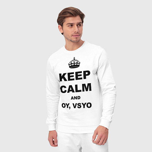 Мужской костюм Keep Calm & Oy Vsyo / Белый – фото 3