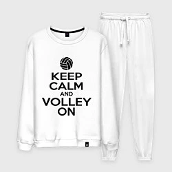 Костюм хлопковый мужской Keep Calm & Volley On, цвет: белый