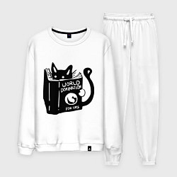 Мужской костюм Кот с книгой