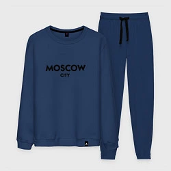 Костюм хлопковый мужской Moscow City, цвет: тёмно-синий