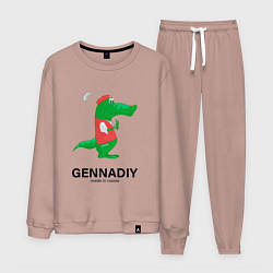 Мужской костюм Gennadiy Импортозамещение