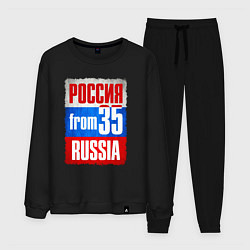 Костюм хлопковый мужской Russia: from 35, цвет: черный