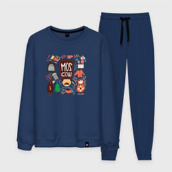 Мужской костюм Moscow Pack