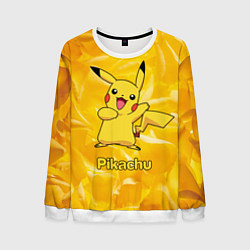 Мужской свитшот Pikachu