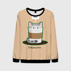 Мужской свитшот Catpuccino