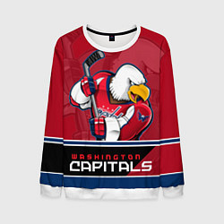 Свитшот мужской Washington Capitals, цвет: 3D-белый