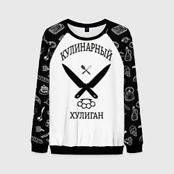 Свитшот мужской Повар 1, цвет: 3D-черный
