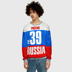 Свитшот мужской Russia: from 39, цвет: 3D-меланж — фото 2