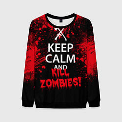 Свитшот мужской Keep Calm & Kill Zombies, цвет: 3D-черный
