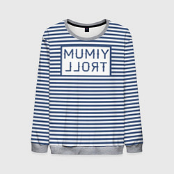 Свитшот мужской Mumiy Troll, цвет: 3D-меланж