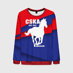 Мужской свитшот CSKA est. 1911