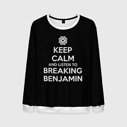 Свитшот мужской Keep Calm & Breaking Benjamin, цвет: 3D-белый