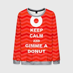 Свитшот мужской Keep Calm & Gimme a donut, цвет: 3D-меланж