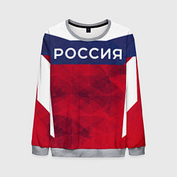 Свитшот мужской Россия, цвет: 3D-меланж