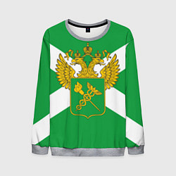 Мужской свитшот Таможня