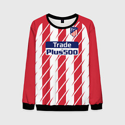 Свитшот мужской Atletico Madrid FC: Grizman Home 17/18, цвет: 3D-черный