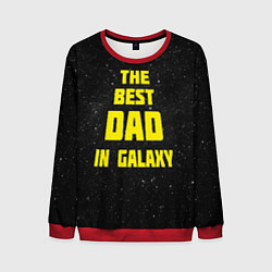 Свитшот мужской The Best Dad in Galaxy, цвет: 3D-красный