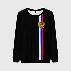Свитшот мужской Лента с гербом России, цвет: 3D-черный