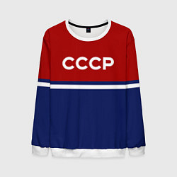 Свитшот мужской СССР: Спортсмен, цвет: 3D-белый