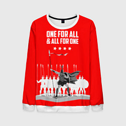 Свитшот мужской One for all & all for one, цвет: 3D-белый