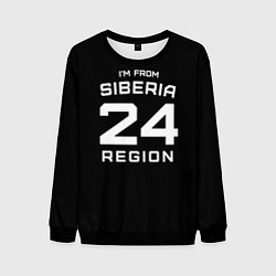 Свитшот мужской Im from Siberia: 24 Region, цвет: 3D-черный