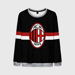 Свитшот мужской AC Milan 1899, цвет: 3D-меланж