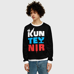 Свитшот мужской Kunteynir, цвет: 3D-белый — фото 2