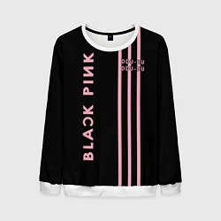 Мужской свитшот Black Pink