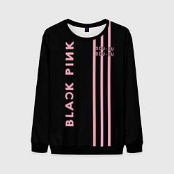 Мужской свитшот Black Pink