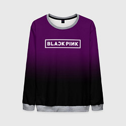 Свитшот мужской Black Pink: Violet Gradient, цвет: 3D-меланж