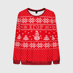 Мужской свитшот Новогодний Егор ugly sweater со снеговиками