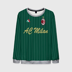 Свитшот мужской AC Milan: Green Form, цвет: 3D-меланж