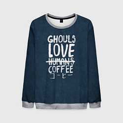 Свитшот мужской Ghouls Love Coffee, цвет: 3D-меланж