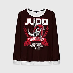 Мужской свитшот Judo: Touch Me