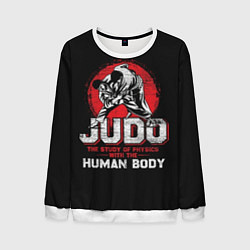 Мужской свитшот Judo: Human Body