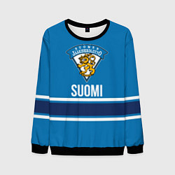 Свитшот мужской Сборная Финляндии, цвет: 3D-черный