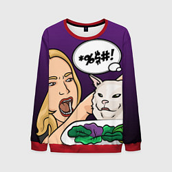 Мужской свитшот Woman yelling at a cat