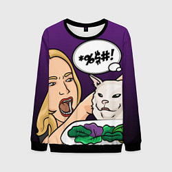 Мужской свитшот Woman yelling at a cat