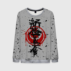 Мужской свитшот Синкёкусинкай каратэ - до