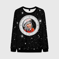 Свитшот мужской Юрий Гагарин звездное небо, цвет: 3D-черный