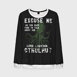 Свитшот мужской Cthulhu, цвет: 3D-белый