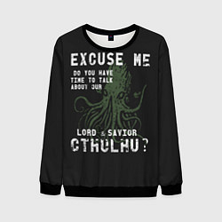 Мужской свитшот Cthulhu