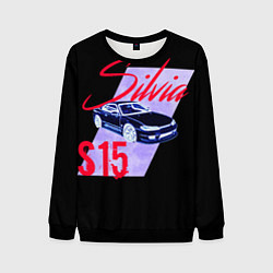 Мужской свитшот S15
