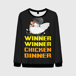 Мужской свитшот Winner Chicken Dinner