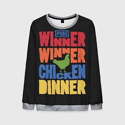 Свитшот мужской Winner Chicken Dinner, цвет: 3D-меланж