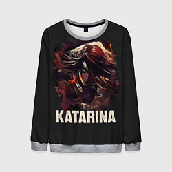 Мужской свитшот Katarina