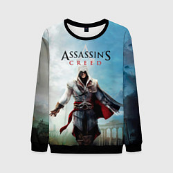 Мужской свитшот Assassins Creed